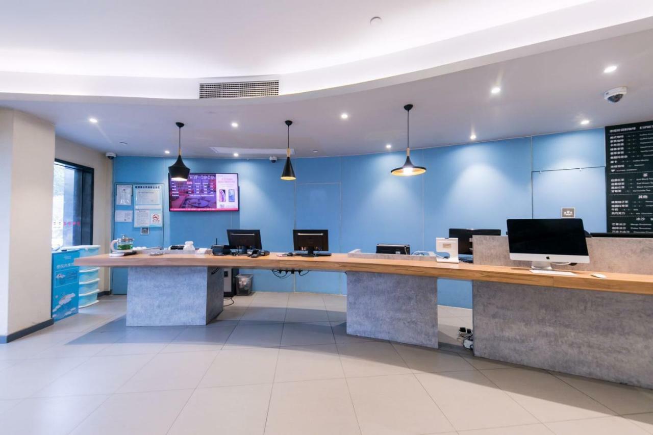 Ibis Shanghai Gubei Экстерьер фото